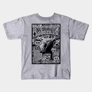 King of the Monsters Kids T-Shirt